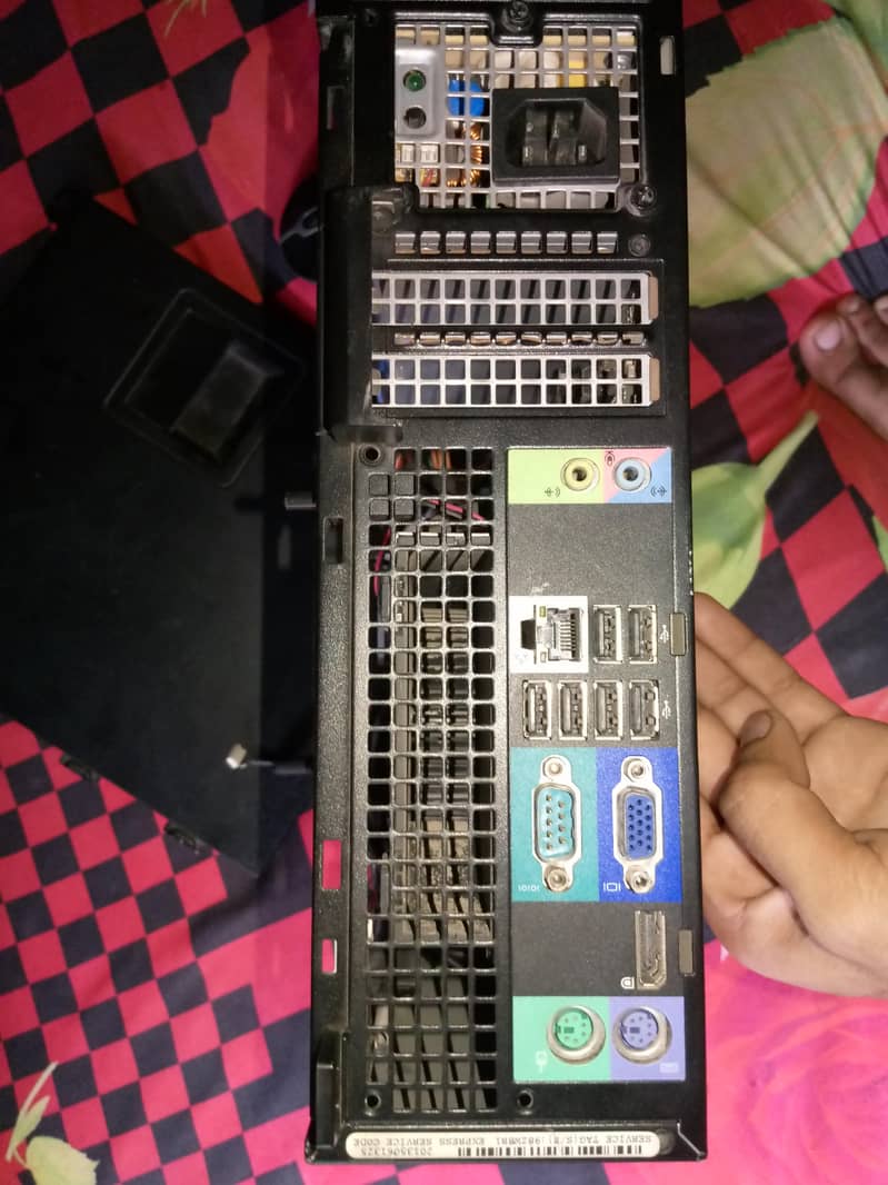 DELL COMPUTER UPU 0