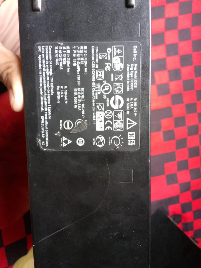 DELL COMPUTER UPU 1