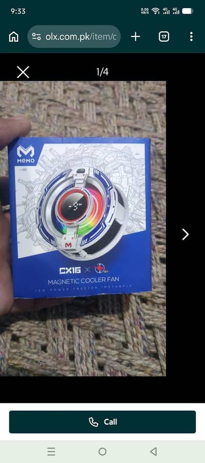 Memo CX16 Cooling fan For Sale