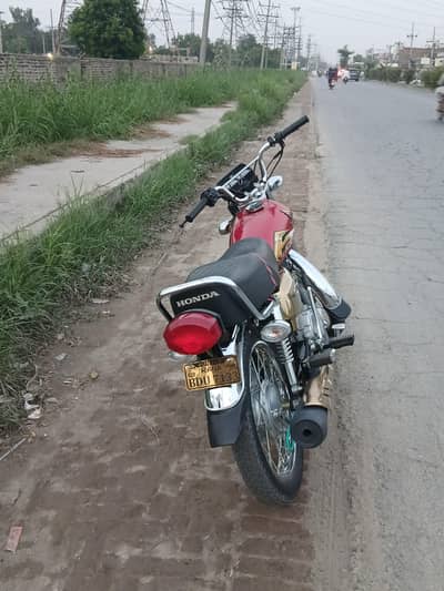 125 Golden Edition