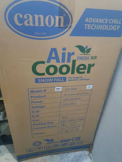 CA-7500