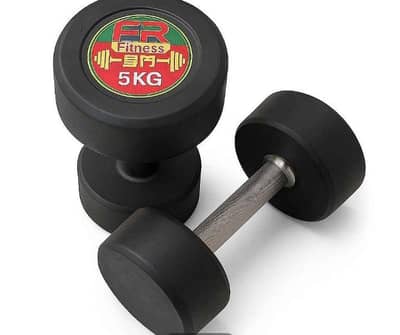1 kg to 20 kg dumbbells