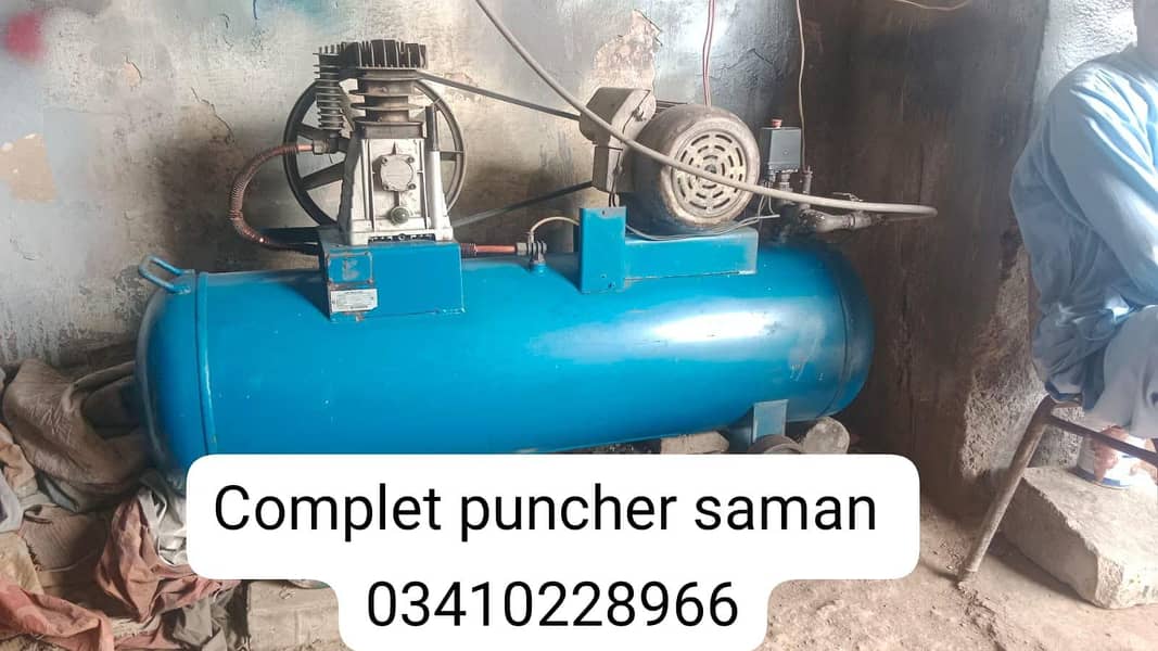 air pressure machine 0