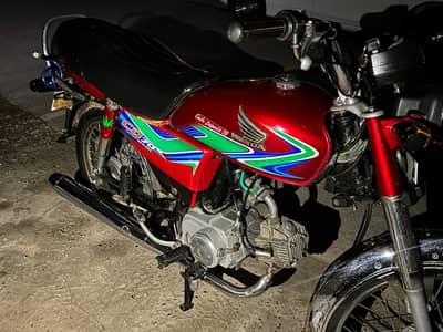 Honda CD 70 – 2018 Model