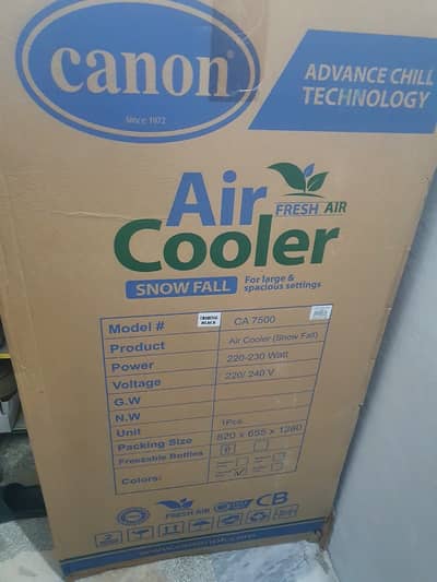 CA-7500