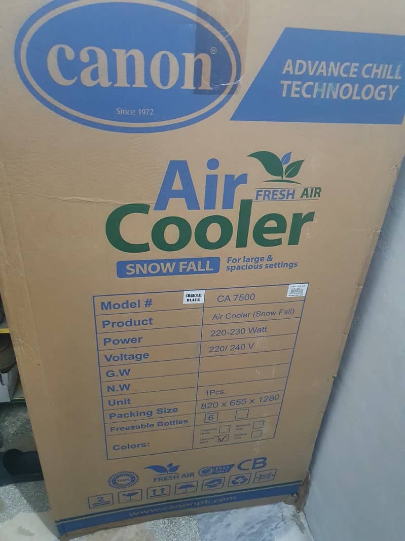 CA-7500 0