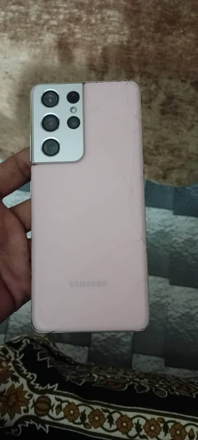 Samsung Mobile S21 Ultra