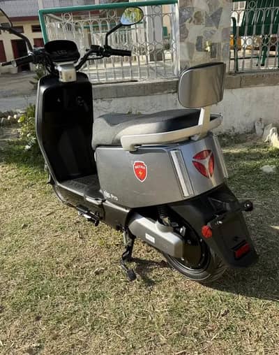 Metro E8S Pro