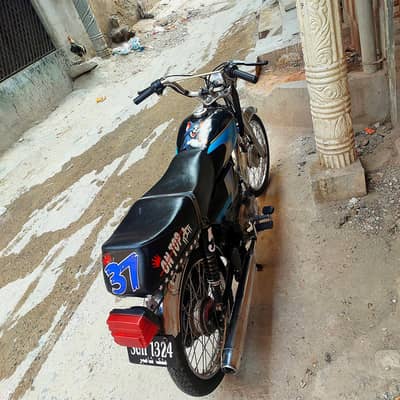 moter sykal ma koi Kam ni ha
