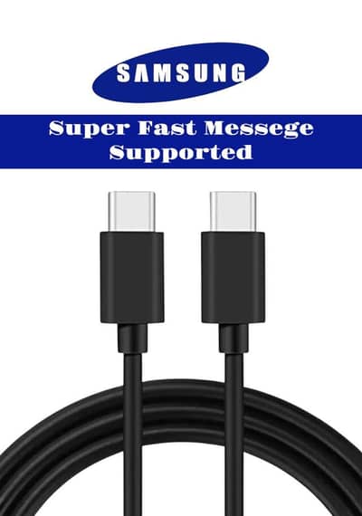 Samsung C to C Super Fast Charging Cable Black 100cm