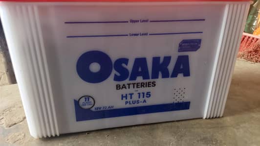 osaka battery ht115 72 amp