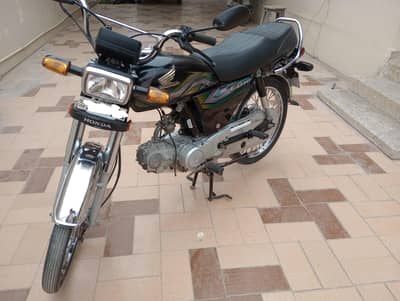 Honda CD 70 2022