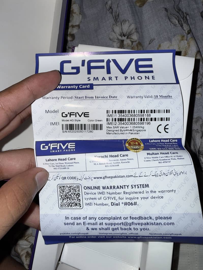 G'Five Other Model 3