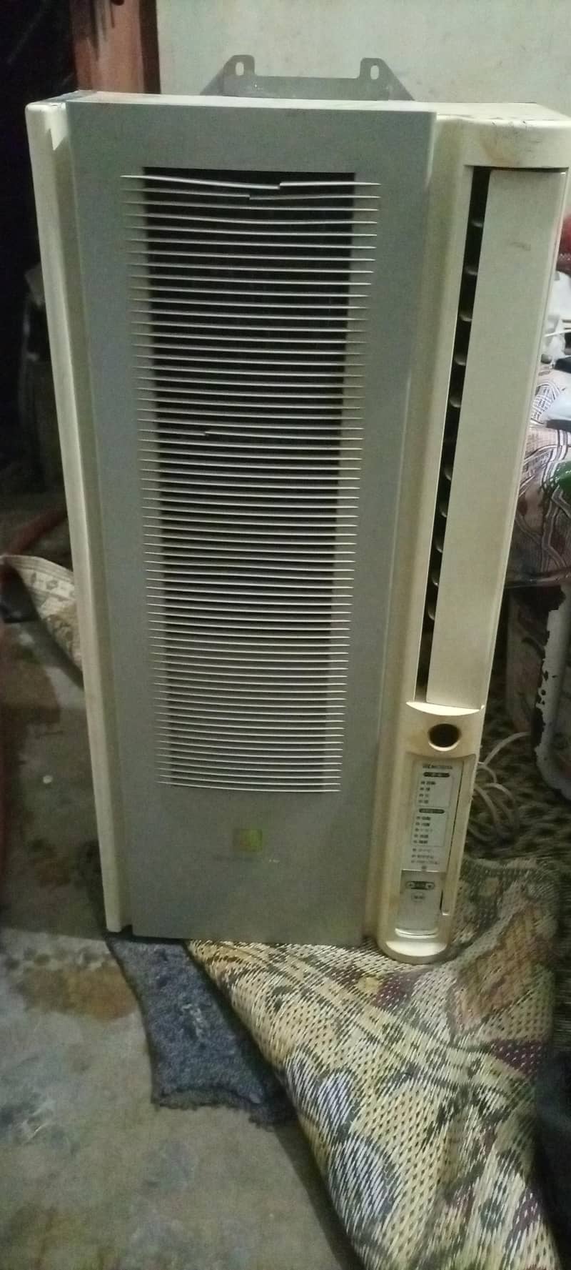 portable AC 1