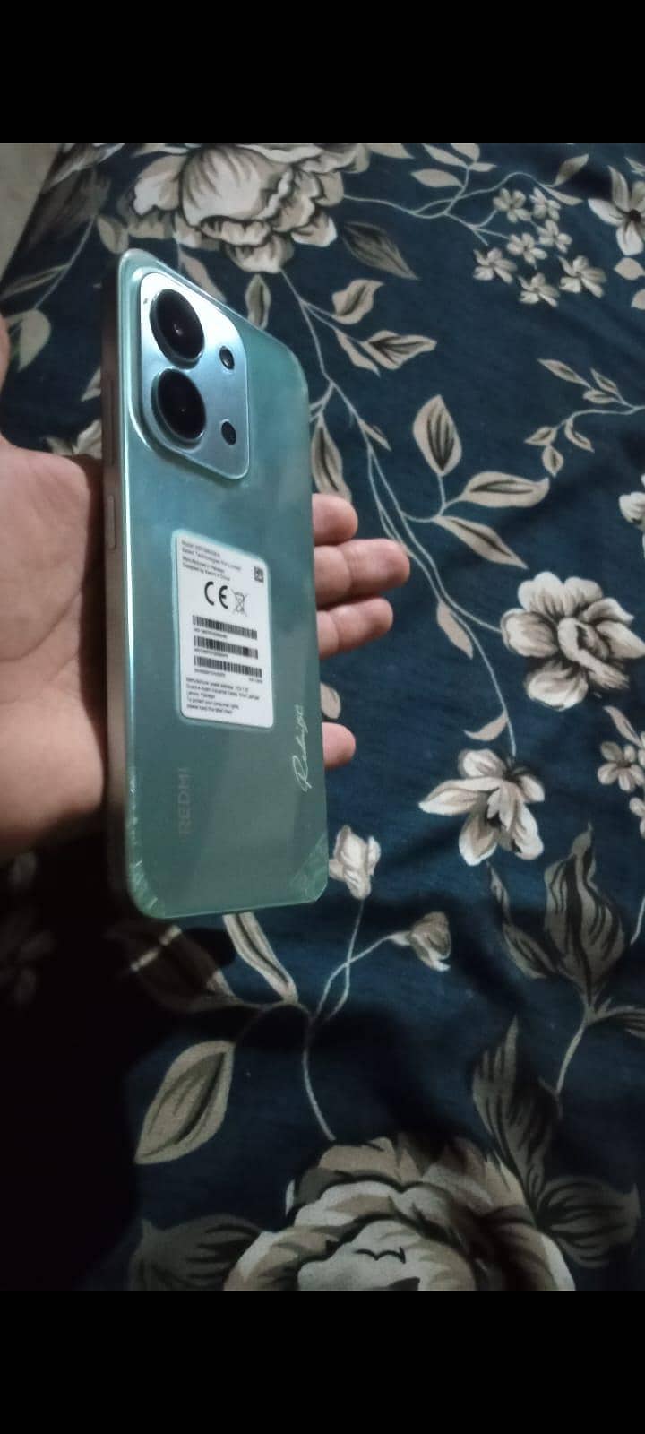 Xiaomi 15 2