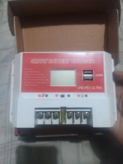 UCI PEC ULTRA smart battery charger