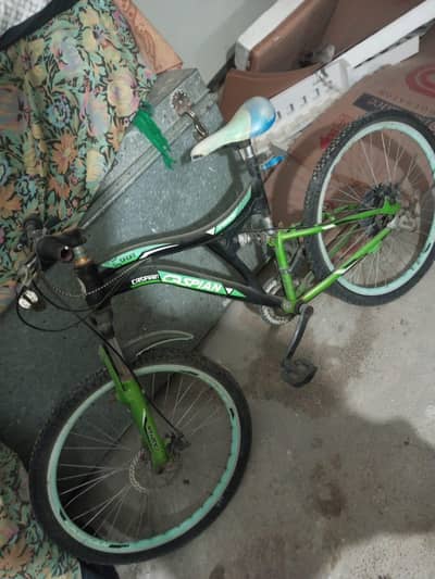 bycycle