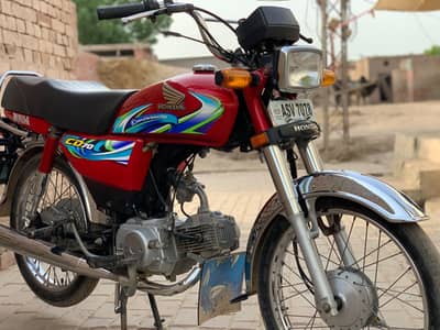 CD 70 lush condition genuine bike 2024