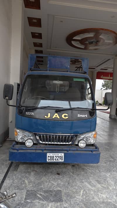 jac forland master Isuzu truck