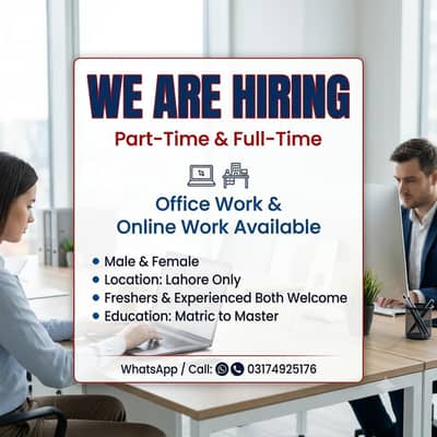 OFFICE WORK AND PART TIME WORK AVAILABLE FOR MALES AND FEMALES