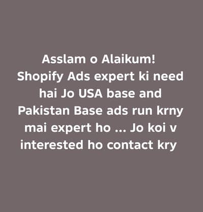 Urgent Requirements