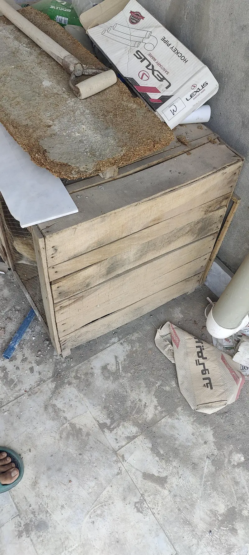 Wood Cage — photo 3