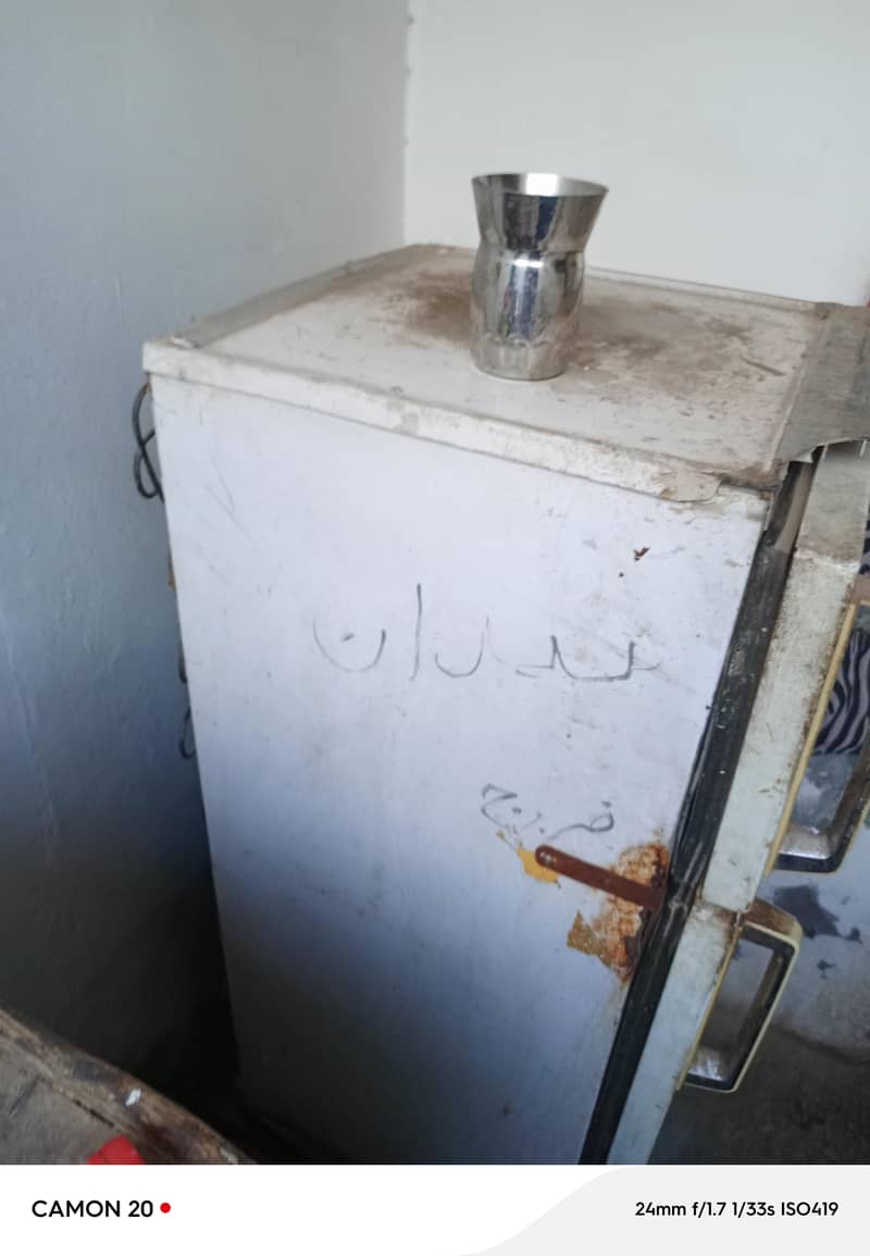 Mini fridge 1