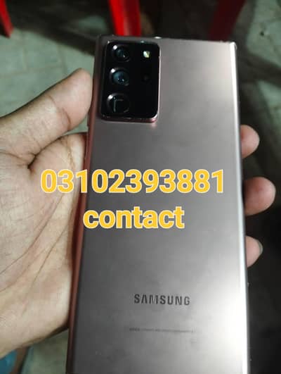 Samsung Mobile Note 20 Ultra