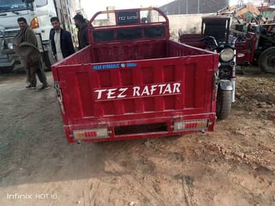 Loder Rickshaw