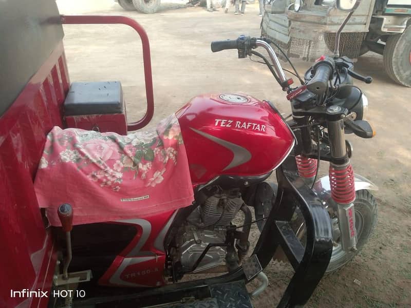 Loder Rickshaw 1
