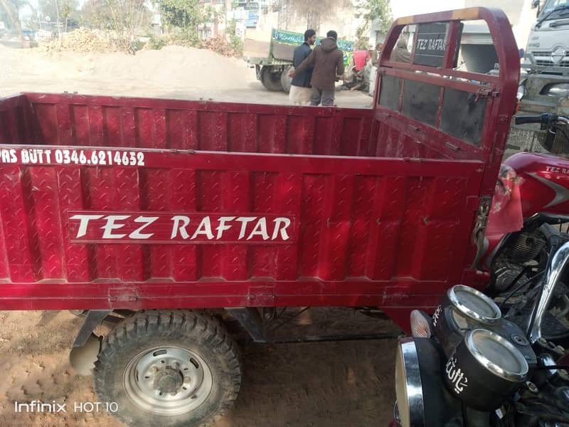 Loder Rickshaw 2