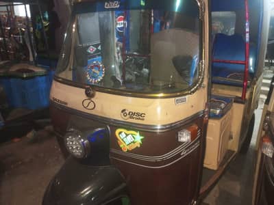hmare pas hr qism k rickshaw available ha any time