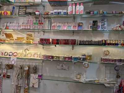 Wholesale Price (Stock + Furniture) Description: