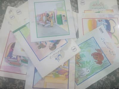 urdu short stories- books for grade 3 students.