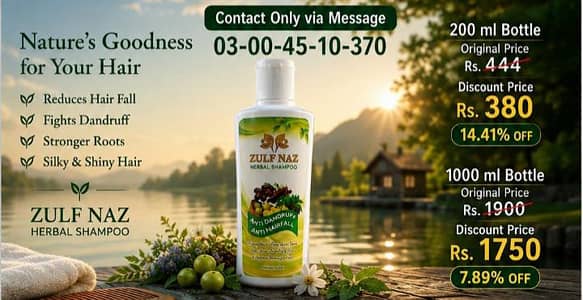 HERBAL  SHAMPOO ZULF NAZ