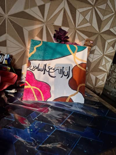 acrylic painting with varnish