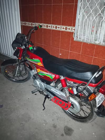 Road Prince 70
