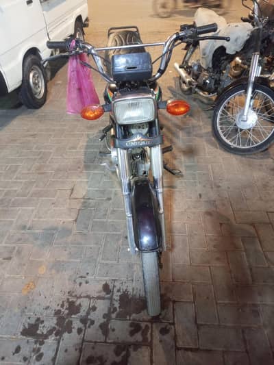 unique cd 70 Karachi number 03243192116