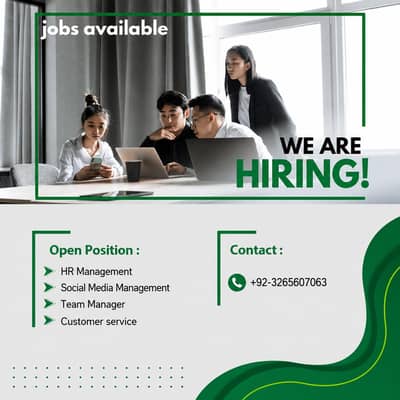 Looking for Talented Individuals