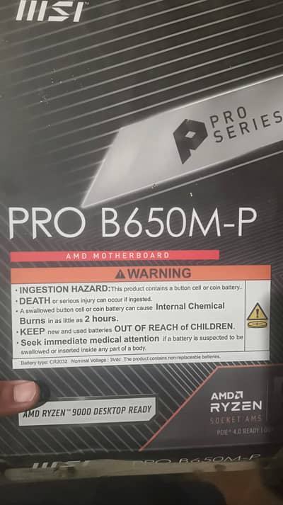 Gaming PC with DDR5 technology