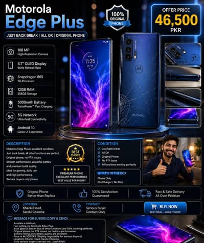 Motorola Edge Plus