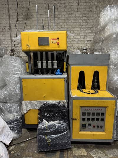 Plastic Bottle Maker Machine And Compressor
