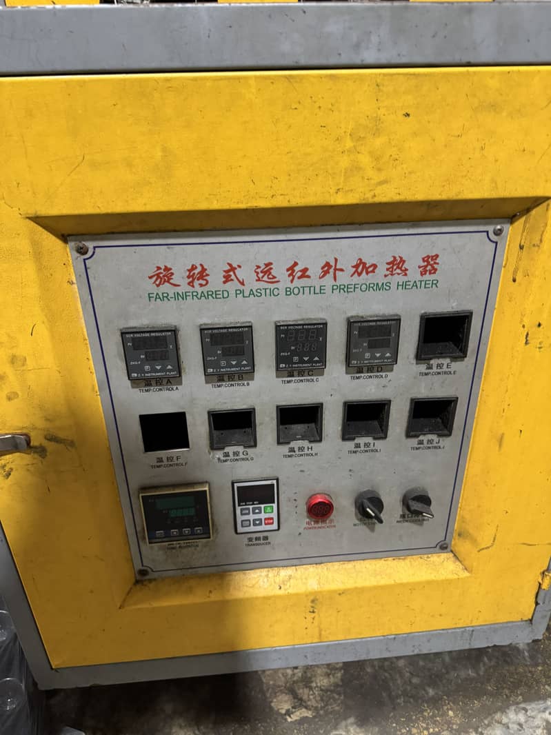 Plastic Bottle Maker Machine And Compressor 1