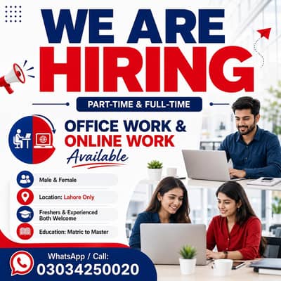 ONLINE WORK AND PART TIME WORK AVAILABLE FOR MALES AND FEMALES