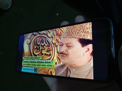 Itel Vision 1 Plus