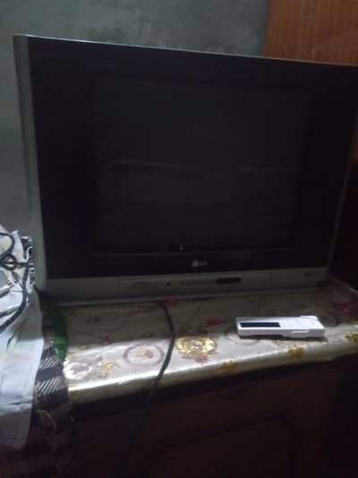 lG tv