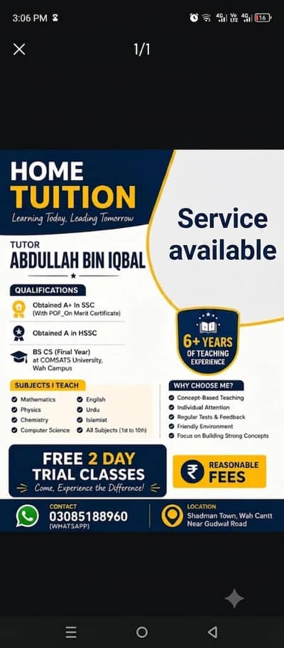 home tuition available in wahcantt( contact on WhatsApp)