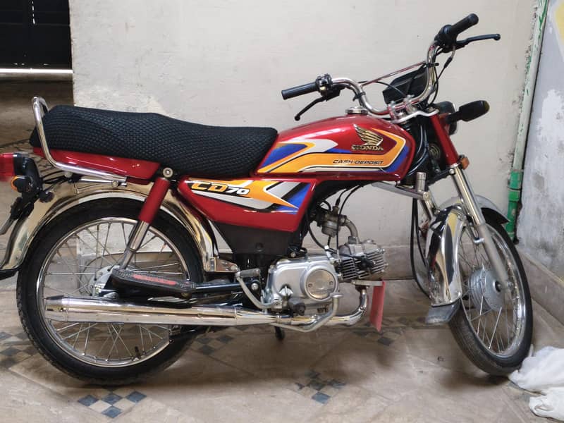 new condition 0