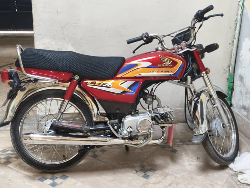 new condition 1