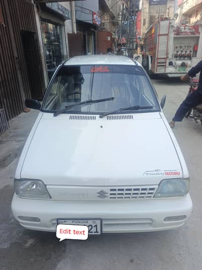Suzuki Mehran VXR 2015 almost Janeman/03010873242